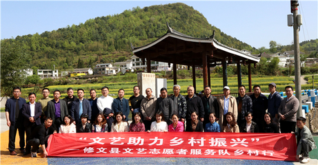 文藝輕騎兵進社區 貴陽市作協在修文縣開展傳統文化傳承與文學創作培訓暨清明詩會采風活動